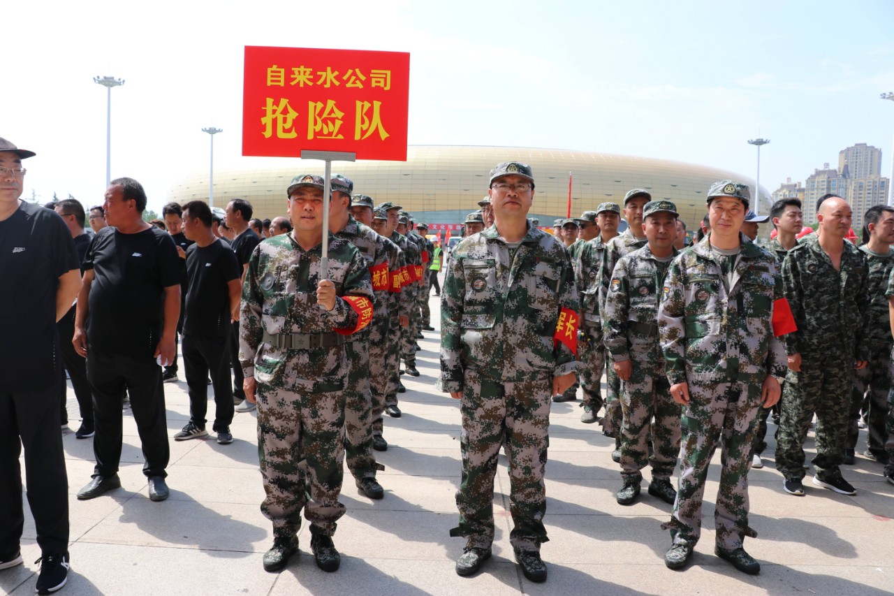 公司組織開展防汛應(yīng)急演練 . 公司組織開展防汛應(yīng)急演練