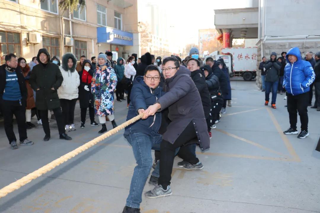 集團(tuán)公司,組織,開展,“,迎新年,”,職工,健身, . 集團(tuán)公司組織開展“迎新年”職工健身活動